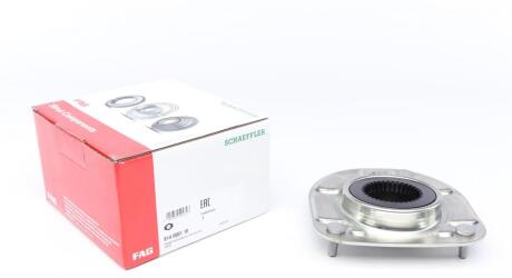 Автозапчастина FAG 814 0001 10