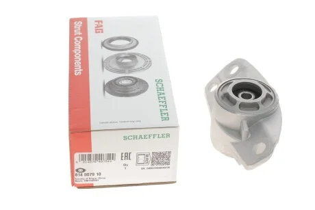 Автозапчастина FAG 814 0079 10