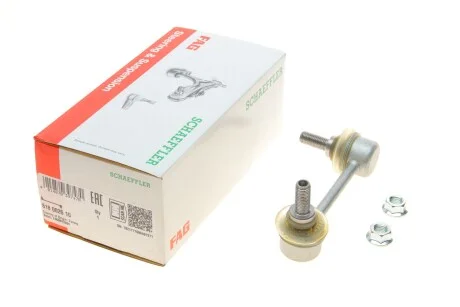 Стійка стабілізатора MAZDA, FORD (Ruville) FAG 818 0026 10