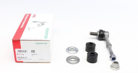 Автозапчастина FAG 818 0472 10