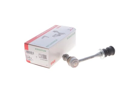 Тяга/стійка, стабілізатор FAG 818 0708 10