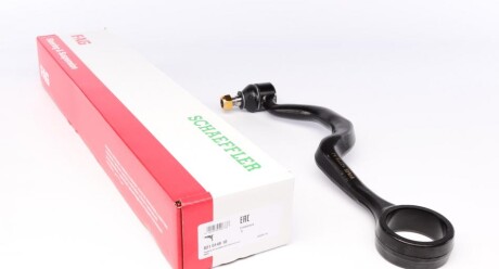 Автозапчастина FAG 821 0149 10