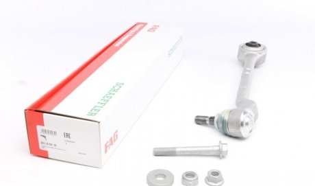 Важіль підвіски BMW (Ruville) FAG 821 0159 10