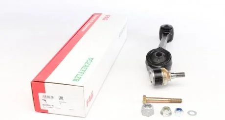 Важіль підвіски FORD (вир-во Ruville) FAG 821 0241 10