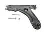 Важіль підвіски SEAT, VW (вир-во Ruville) FAG 821 0303 10