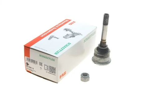 Опора кульова BMW (вир-во Ruville) FAG 825 0046 10