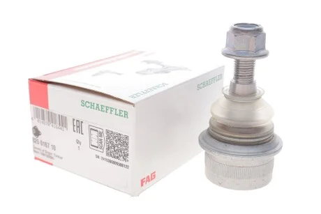 Опора кульова RENAULT, NISSAN, OPEL (Ruville) FAG 825 0167 10