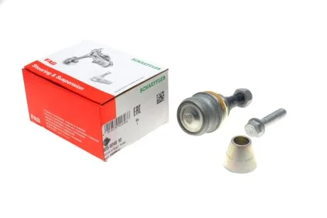 Опора кульова SUBARU (вир-во Ruville) FAG 825 0249 10