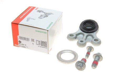 Автозапчастина FAG 825 0322 10