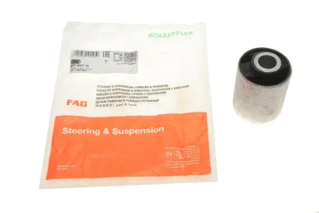 Автозапчастина FAG 829 0037 10