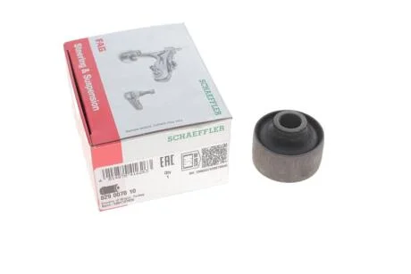 Сайлентблок важеля OPEL (вир-во Ruville) FAG 829 0070 10