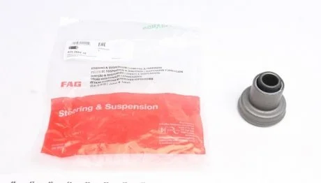 Сайлентблок важеля VW (Ruville) FAG 829 0084 10