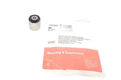Сайлентблок важеля VW, AUDI, SKODA (Ruville) FAG 829 0098 10
