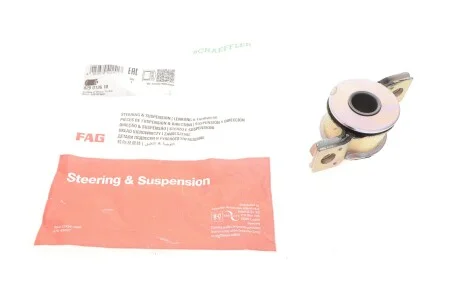 Сайлентблок важеля FIAT, ALFA ROMEO, LANCIA (вир-во Ruville) FAG 829 0136 10