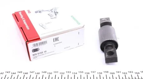 Автозапчастина FAG 829 0193 10