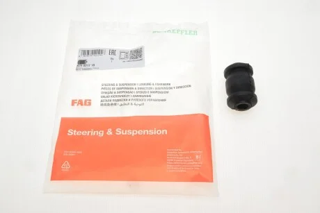 Сайлентблок важеля TOYOTA (вир-во Ruville) FAG 829 0217 10