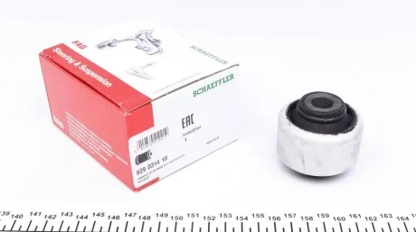 Сайлентблок рычага передней подвески задний (Audi, VW, Skoda) FAG 829 0314 10