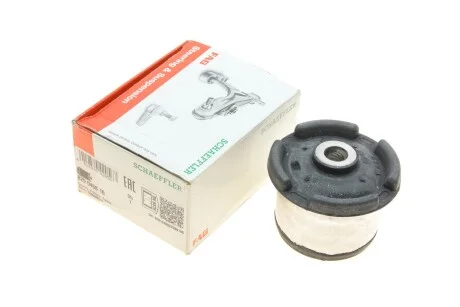 Сайлентблок рычага подвески (Ford Mondeo / Volvo S80) FAG 829 0468 10