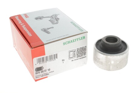 Автозапчастина FAG 829 0672 10