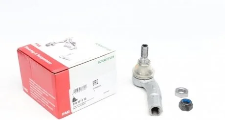 Наконечник тяги рул. SEAT,VW FAG 840 0678 10