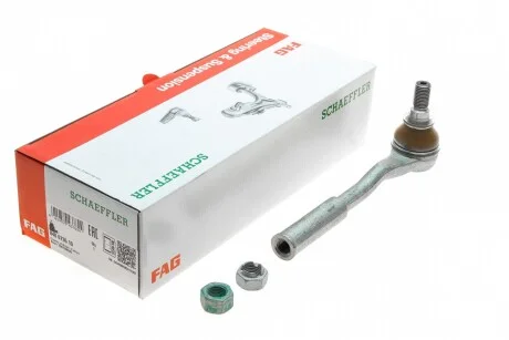 Наконечник тяги рул. MB (вир-во Ruville) FAG 840 0735 10