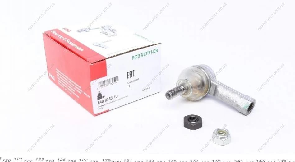 Наконечник тяги рул. OPEL (Вир-во) FAG 840 0785 10 (фото 1)