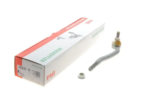 Наконечник тяги рул. OPEL (вир-во Ruville) FAG 840 0799 10