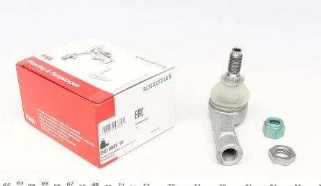Наконечник тяги рул. Audi/skoda/vw (вир-во Ruville) FAG 840 0889 10