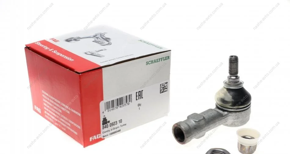Наконечник тяги рул. PEUGEOT, CITROEN, FIAT, LANCIA (вир-во Ruville) FAG 840 0923 10 (фото 1)