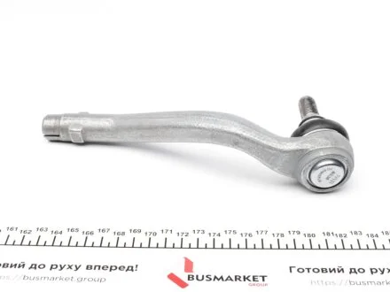 Накінечник кермової тяги FAG 840 1171 10