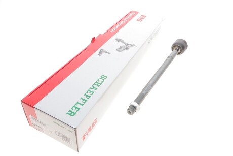 Автозапчастина FAG 840 1557 10