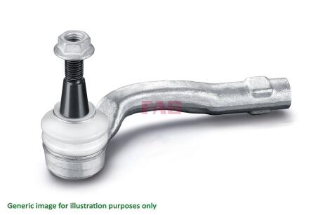 Автозапчастина FAG 840 1575 10