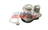 Клапан системы рециркуляции (EGR) Renault Trafic 14&gt; 1.6 dCi 90 FAST FT60242 (фото 2)