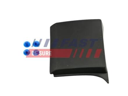 Автозапчастина FAST FT90963