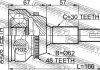 Шарнір рівних кутових швидкостей з елементами монтажу FEBEST 0110-GSV40A48 (фото 2)