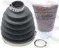 Пильовик ШРКШ зовн. CITROEN, INFINITI, NISSAN, PEUGEOT FEBEST 0217P-D40 (фото 1)