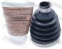 Пильовик ШРКШ зовн. HYUNDAI, KIA, MITSUBISHI, SUZUKI FEBEST 0417P-CWRR (фото 1)