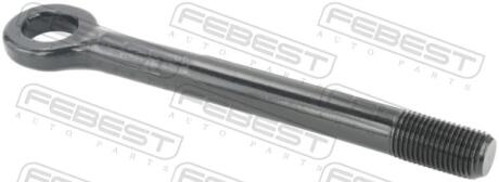 Автозапчастина FEBEST 1299DH1
