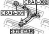 Сайлентблок FEBEST CRAB-002 (фото 2)