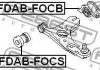 Сайлентблок FEBEST FDAB-FOCB (фото 2)