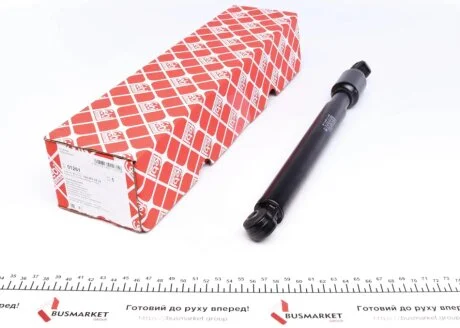 Амортизатор рульового управління MB W124, W201 (-02) (вир-во Febi) FEBI BILSTEIN 01261