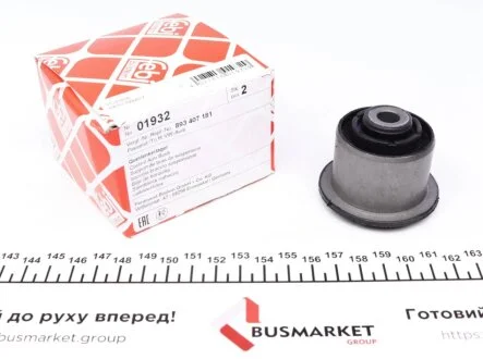 Сайлентблок рычага FEBI BILSTEIN 01932
