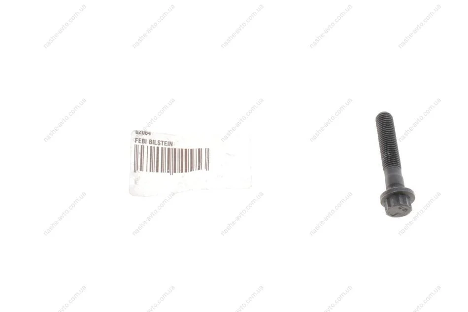 Болт шатуна 1,9D/TD-2.5TD VW-Audi (вир-во Febi) FEBI BILSTEIN 02084 (фото 1)
