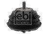 Подушка опори двигун. BMW E34, E32 530-735 (-95) (FEBI) FEBI BILSTEIN 04688 (фото 1)