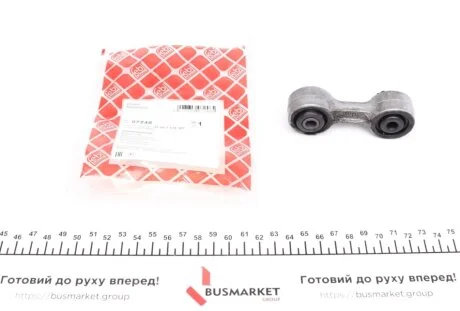 Тяга стабілізатора BMW 3(E36), 5(E34), 7(E32) 86-03 зад. міст (Вир-во FEBI) FEBI BILSTEIN 07248