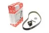 К-т паска привідного FEBI BILSTEIN 100520