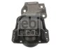 Подушка двигуна FEBI BILSTEIN 100723 (фото 1)