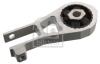 Подушка двигуна FEBI BILSTEIN 102701 (фото 1)