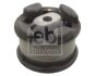 Подушка розподільчої коробки FEBI BILSTEIN 103184 (фото 1)