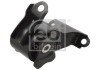 Опора КПП Honda CR-V II 4WD (RD8) 2001 - 2007 (FEBI) FEBI BILSTEIN 103234 (фото 1)